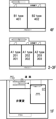 【その他】 | リブリ・西横浜 | 賃貸　横浜市西区久保町