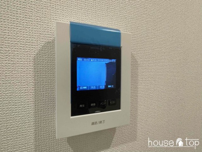 【セキュリティ】 | アムールグラン西宮