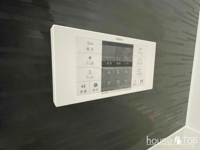 【セキュリティ】 | アムールグラン西宮