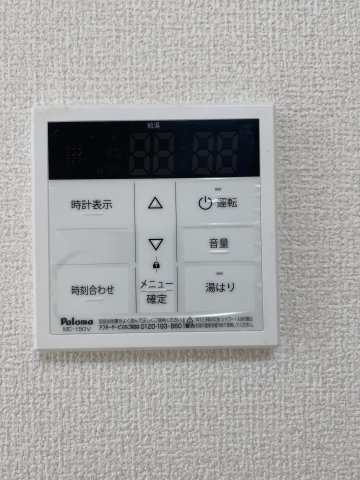 エレガンス山口の設備