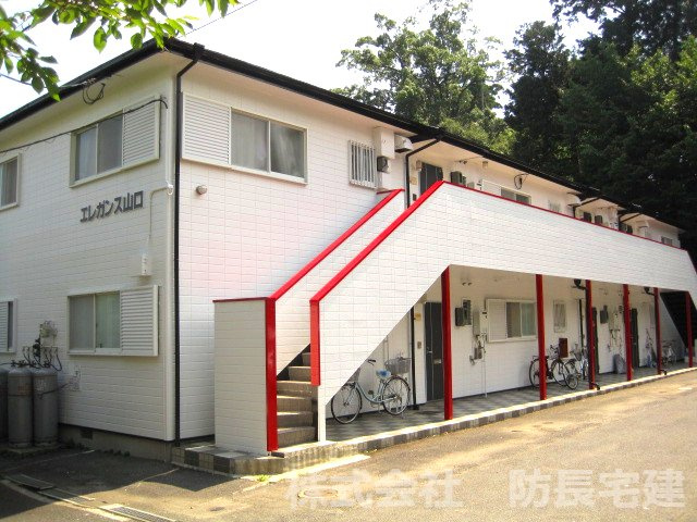 エレガンス山口