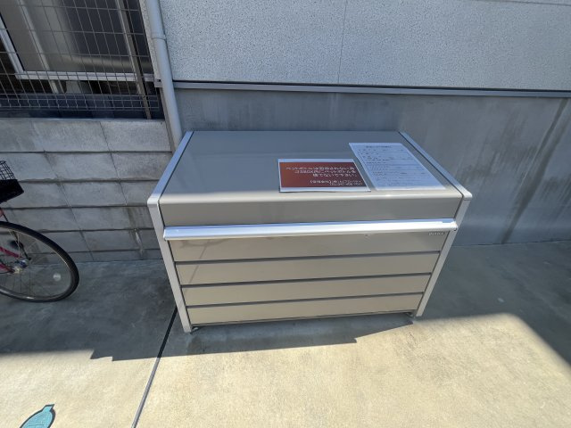 AJ馬橋Ⅴ のその他共用部分