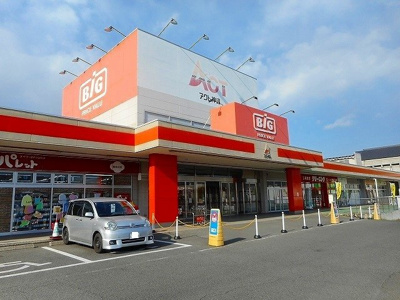 【周辺】 | スカイハイツ河相Ａ | ザ・ビッグ神辺店まで450m