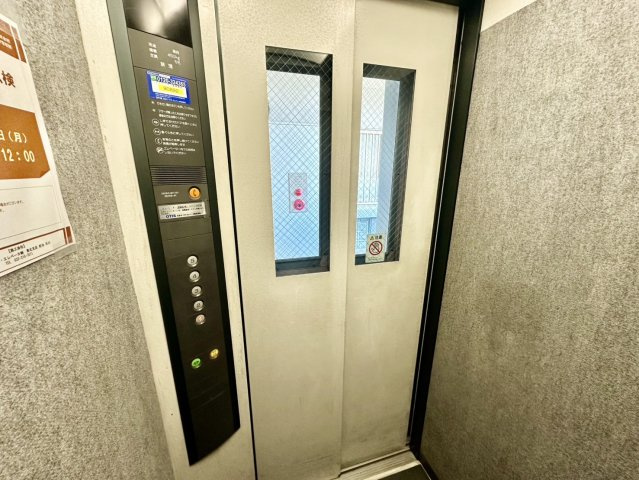 富沢二丁目シティハウスのその他共用部分|エレベーター