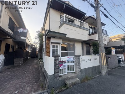 憧れの戸建て生活☆彡