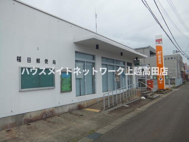 ミドルビレッジヒロ７Ｂの周辺|周辺施設