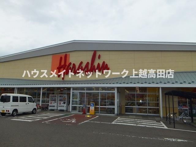 ミドルビレッジヒロ７Ｂの周辺|周辺施設
