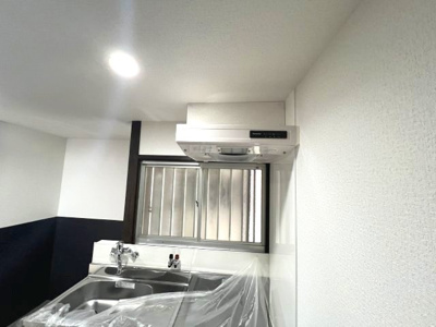 【その他】 | 入山文化