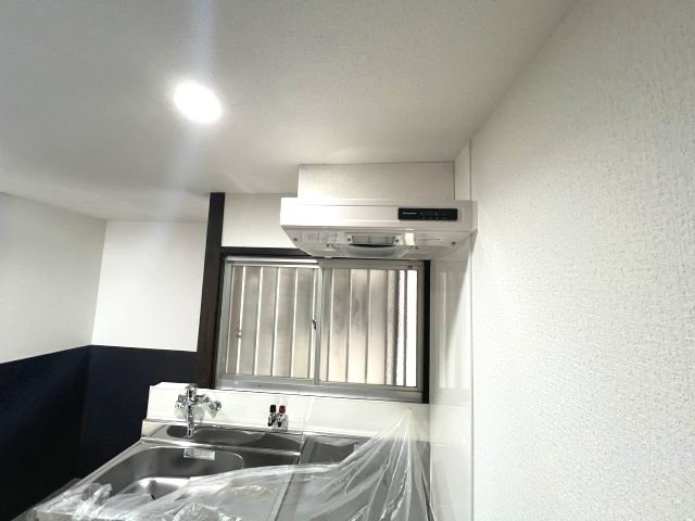 【その他】 | 入山文化