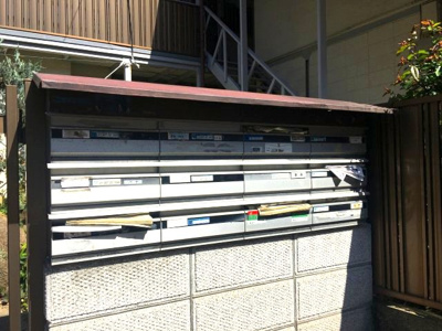 【その他共用部分】 | 入山文化