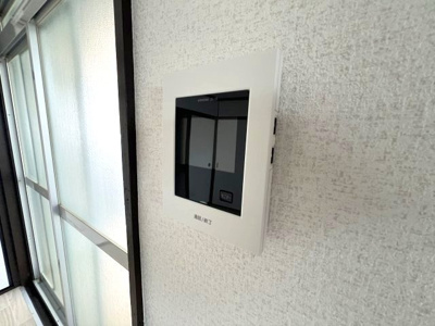 【セキュリティ】 | 入山文化