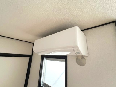 【設備】 | 入山文化