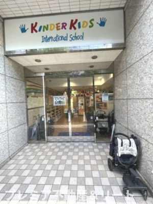 【エントランス】 | 品川プリンス・レジデンス | 幼児向けインターナショナルスクール
