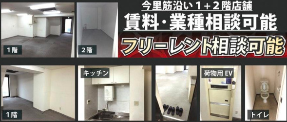 LeePLAZAⅡの内装|内装も気になるポイント