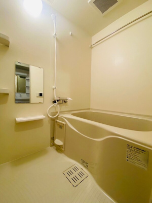 【浴室】 | Calm Rivière箱崎