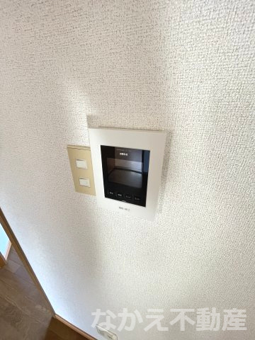 【セキュリティ】