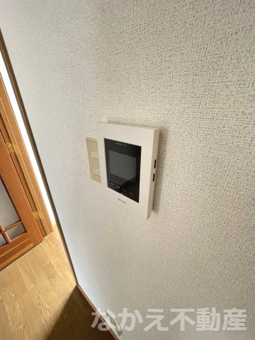 【セキュリティ】