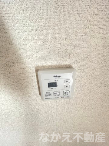 【その他】