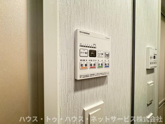 LIMERESIDENCE　KITAMATSUDOの設備