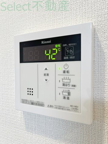 ディアレイシャス浅間町IIIの設備