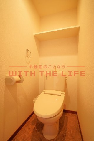 アベニュー209【キャッシュバック対象物件】のトイレ|トイレです