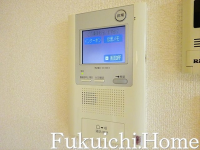 【セキュリティ】 | パークアクシス幡ヶ谷