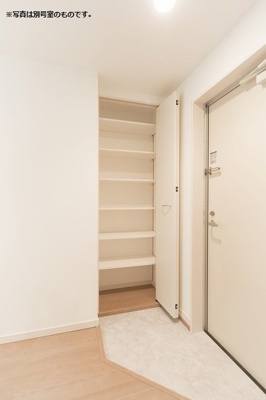 【玄関】 | HPに初期費用掲載！「プライスホーム」で検索！ビラージュ箱崎