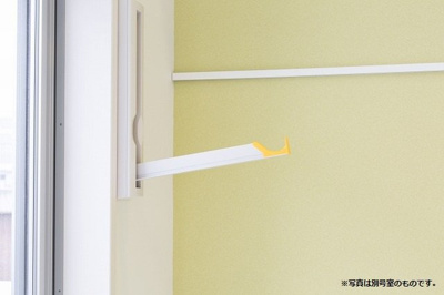 【収納】 | HPに初期費用掲載！「プライスホーム」で検索！ビラージュ箱崎