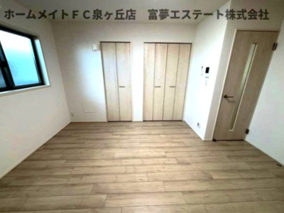 【居間・リビング】 | フジパレス助松町Ⅱ番館 | ※イメージ　同物件別号室の写真