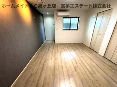 【居間・リビング】 | フジパレス助松町Ⅱ番館 | ※イメージ　同物件別号室の写真
