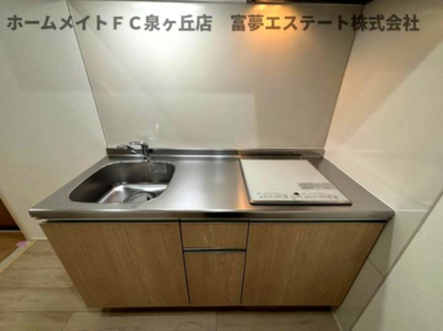 【キッチン】 | フジパレス助松町Ⅱ番館 | キッチン＆冷蔵庫スペース
※イメージ　同物件別号室の写真