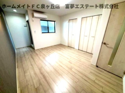 【居間・リビング】 | フジパレス助松町Ⅱ番館 | ※イメージ　同物件別号室の写真