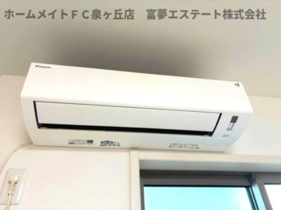 【設備】 | フジパレス助松町Ⅱ番館 | ※イメージ　同物件別号室の写真