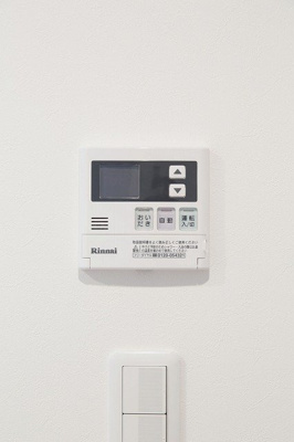 【その他】 | HPに初期費用掲載！「プライスホーム」で検索！キーファ唐原