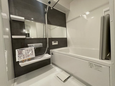 【浴室】 | ライオンズマンション六甲口