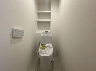 【トイレ】 | ライオンズマンション六甲口