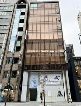 竹中銀座ビルディング