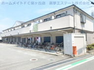 ファインコートI番館の画像