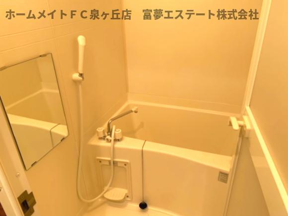 ファインコートI番館の浴室|※イメージ　同物件別号室の写真