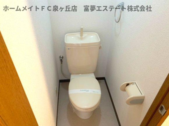 ファインコートI番館のトイレ|※イメージ　同物件別号室の写真