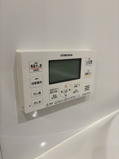 【設備】シーズンフラッツ上杉