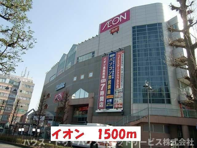 マリージョアⅠの周辺