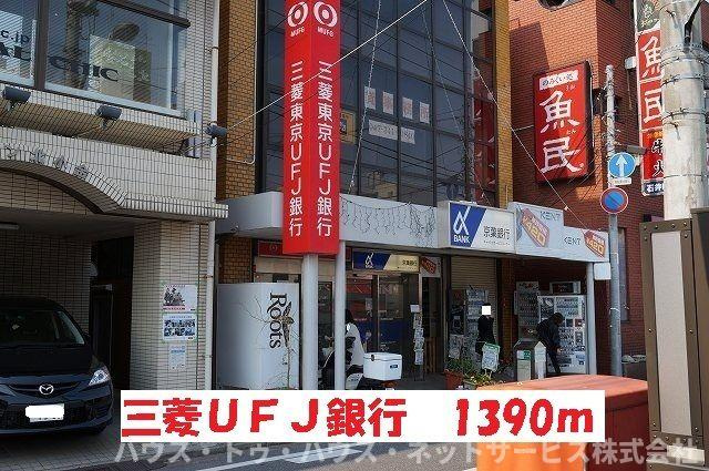 マリージョアⅠの周辺