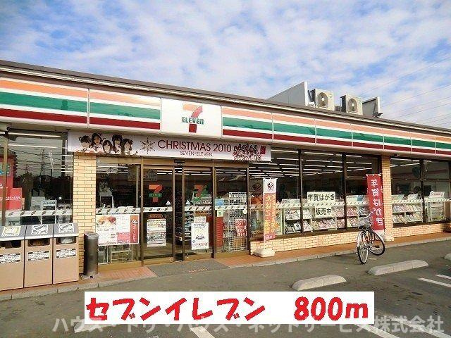 マリージョアⅠの周辺