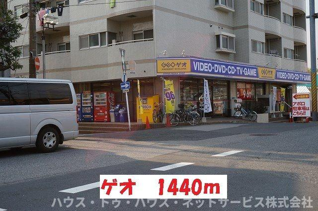 マリージョアⅠの周辺