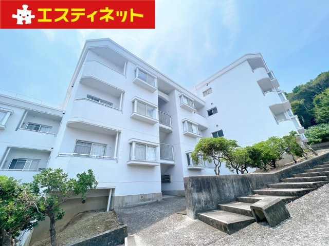 半田ロイヤルマンションの外観