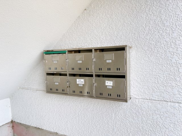 半田ロイヤルマンションのその他共用部分