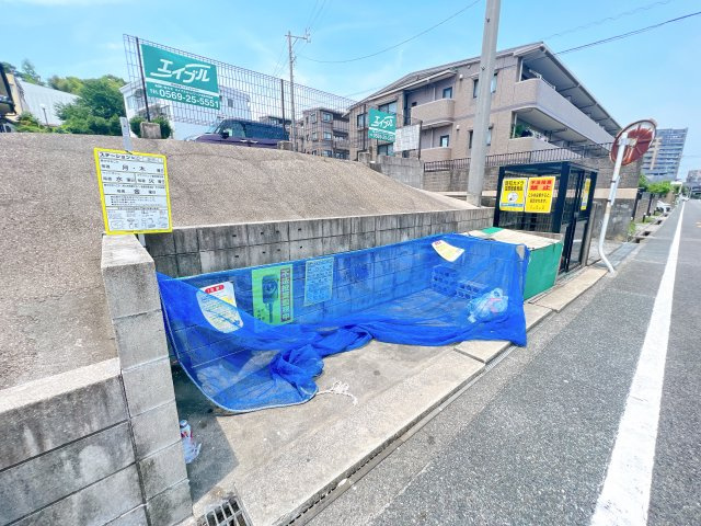 半田ロイヤルマンションのその他共用部分