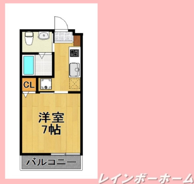 オートロック☆駅徒歩5分☆ネット無料☆の間取り