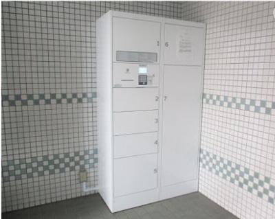 【設備】 | ウィングス北平野